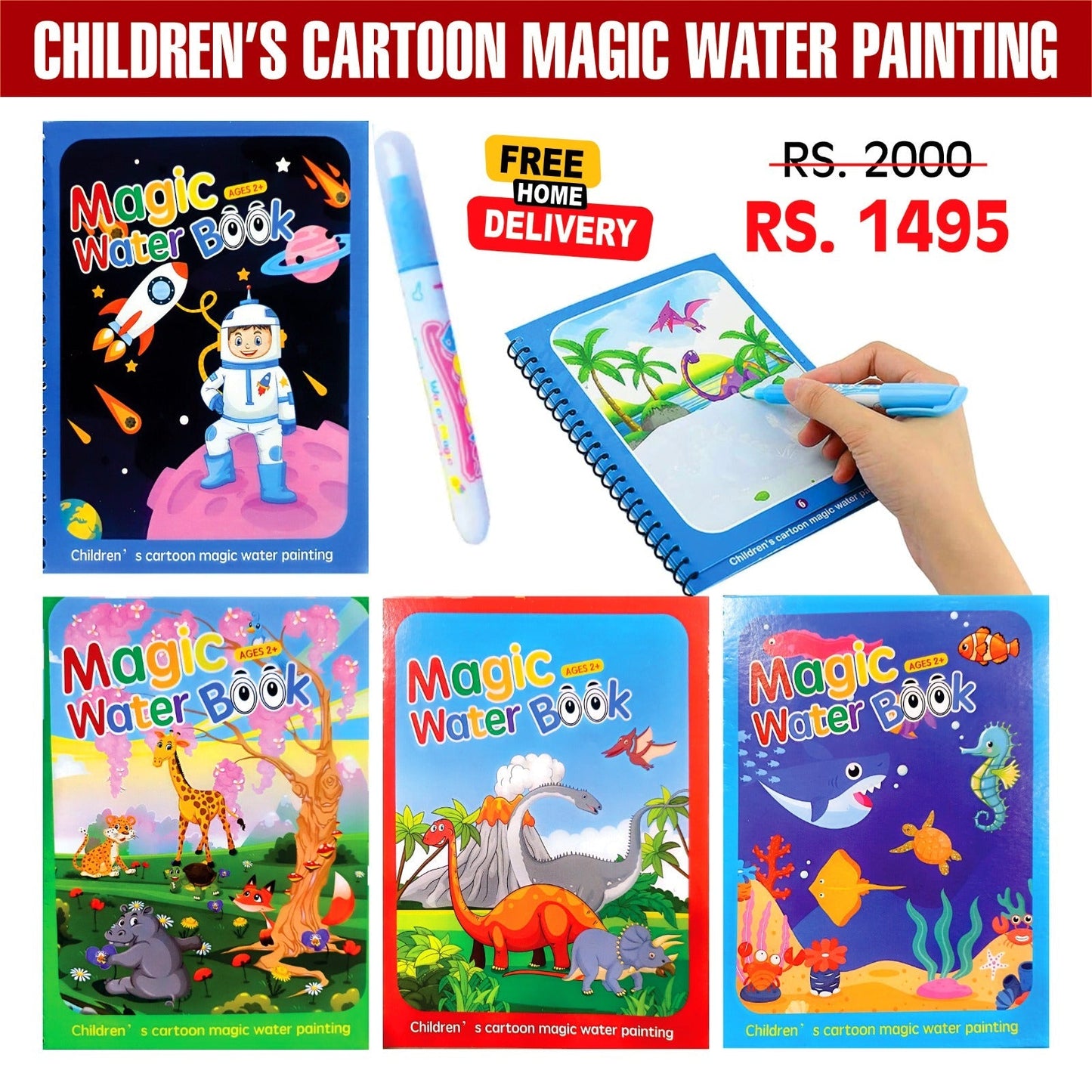 WATER COLORING BOOKS ( 4 PEN +4 BOOKS )