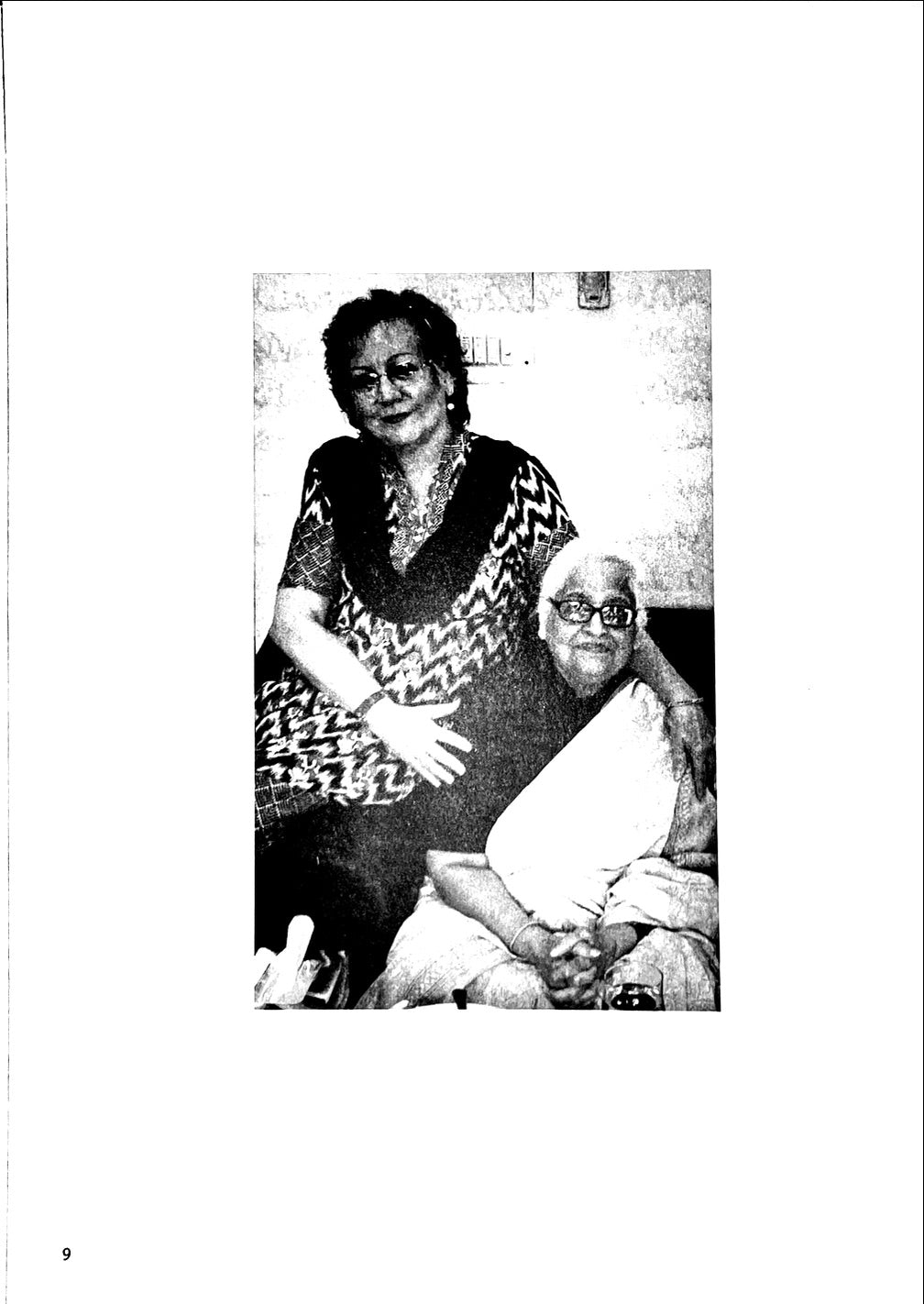 Kuch Dil Ne Kaha - Moneeza Hashmi