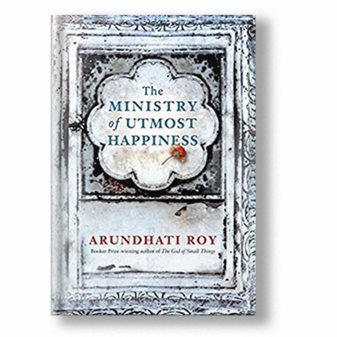 Ministry utmost