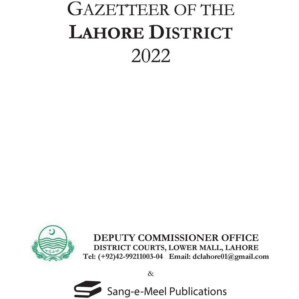 Gazetteer of the Lahore District 2022