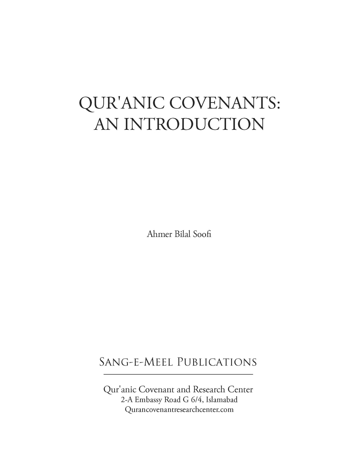 Qur&#39;anic Covenants: An Introduction - Ahmer Bilal Soofi