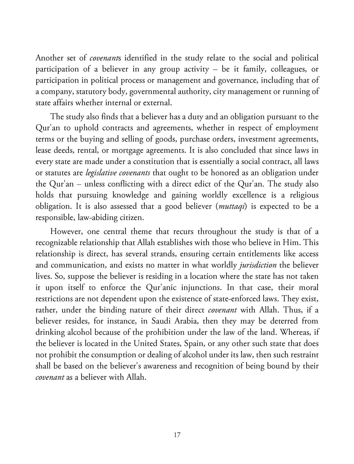 Qur'anic Covenants: An Introduction - Ahmer Bilal Soofi