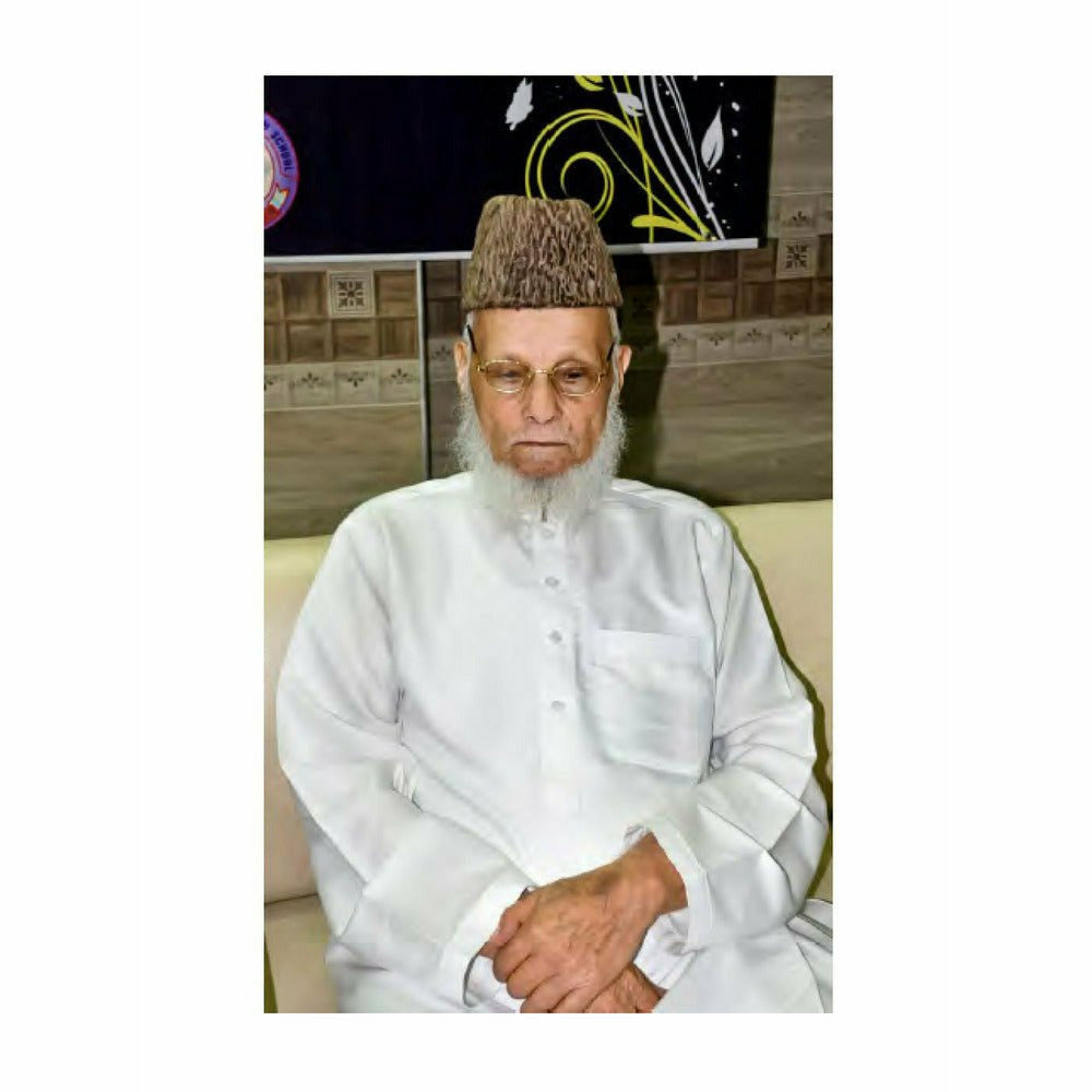 Shajar Saya Daar - Swaneh Hayat Qazi Barkat Ali 1927 - 2019 - Dr. Ali Muhammad Khan