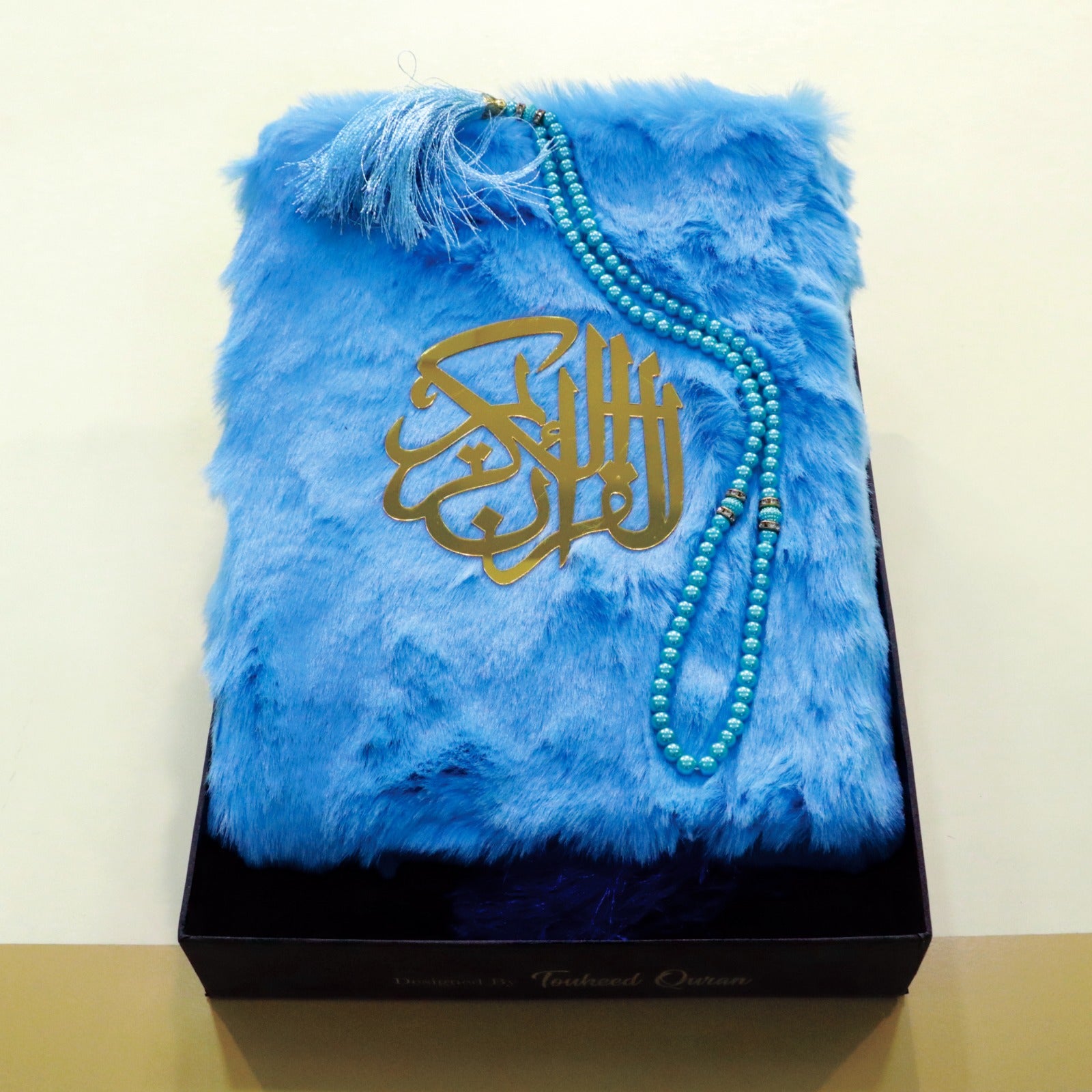 Premium Fur Fabric Quran
