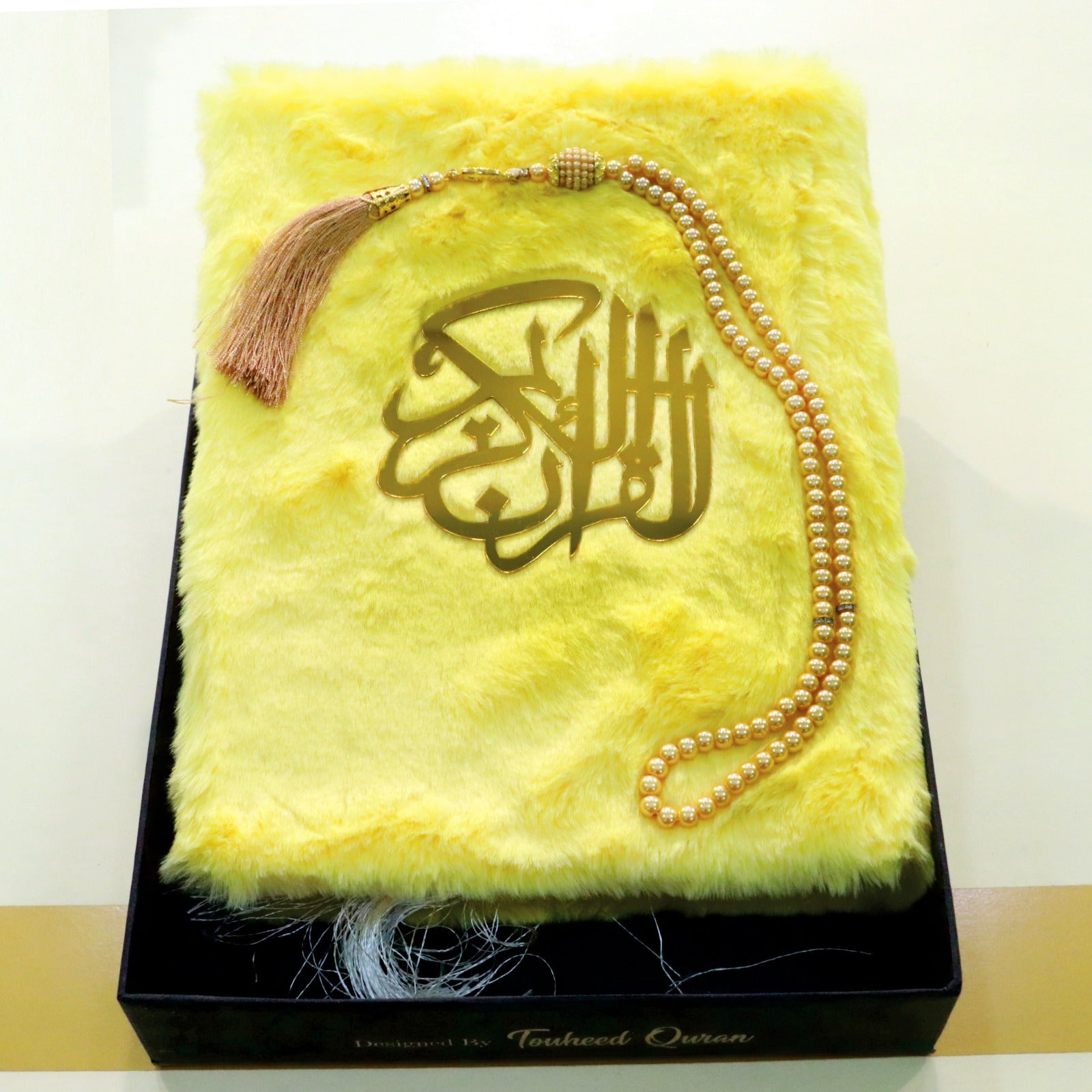Premium Fur Fabric Quran