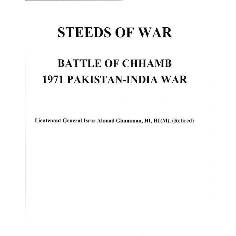 Steeds of War: Battle of Chhamb 1971 Pakistan-India War