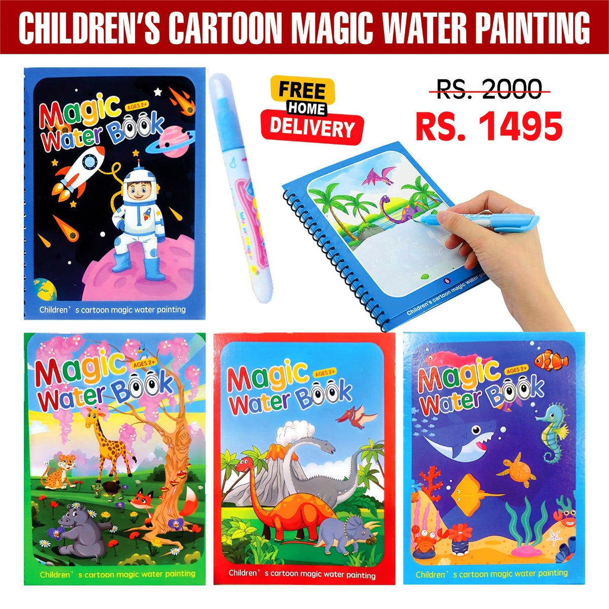 WATER COLORING BOOKS ( 4 PEN +4 BOOKS )