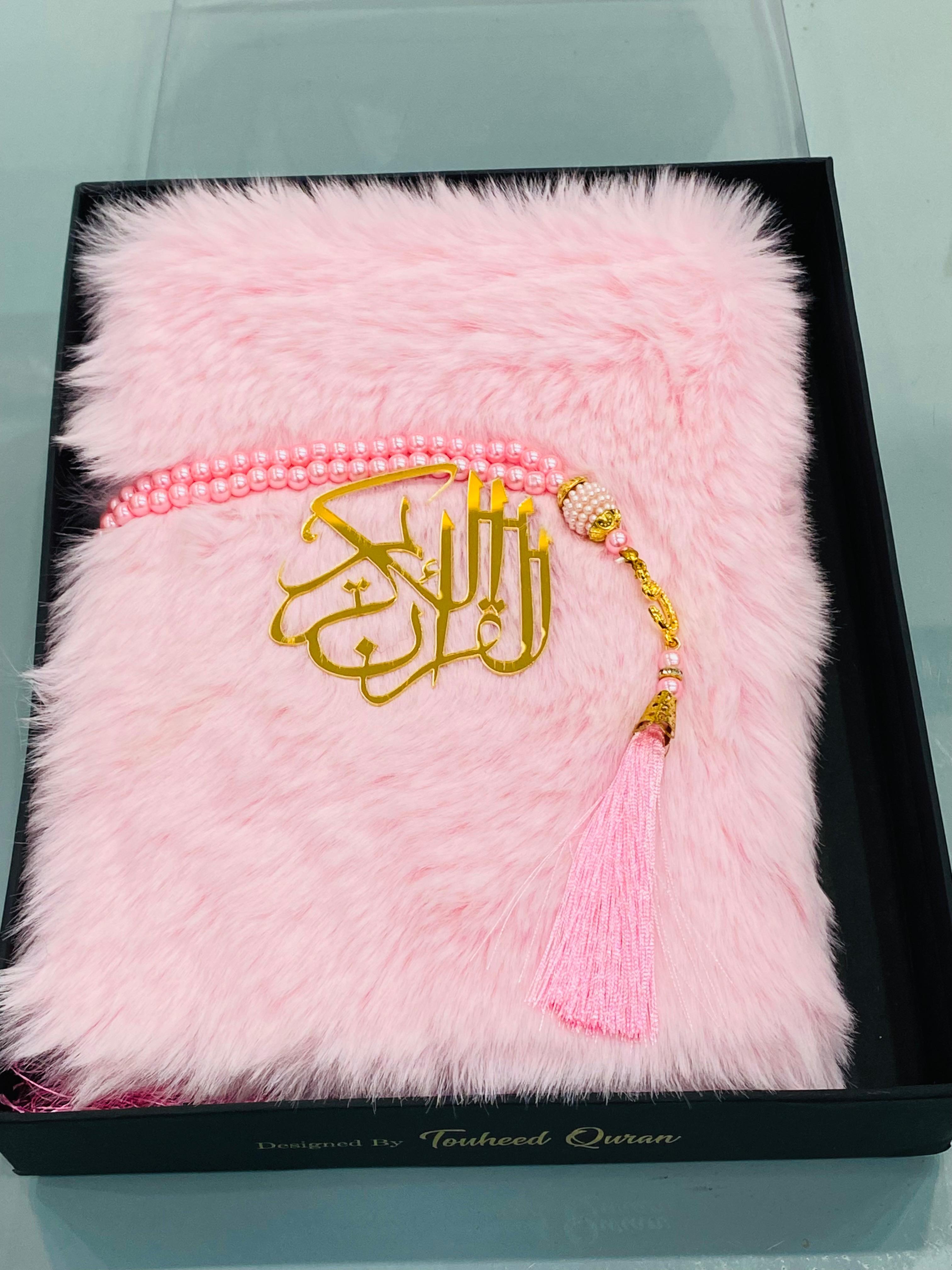 Premium Fur Fabric Quran