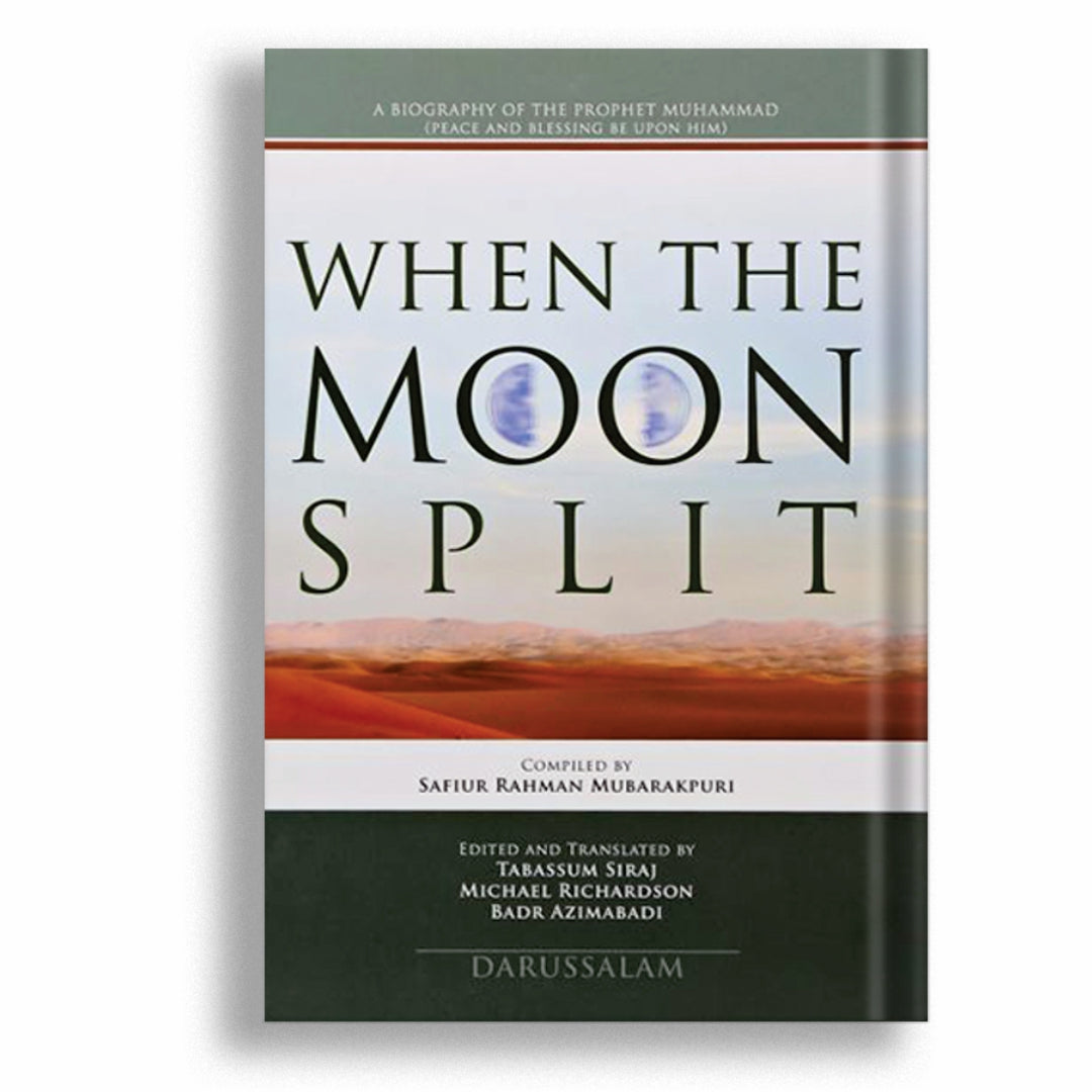 When The Moon Split