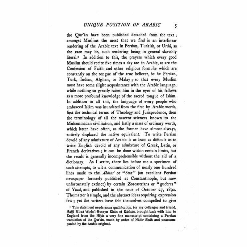 A Literary History of Persia (4 volumes)