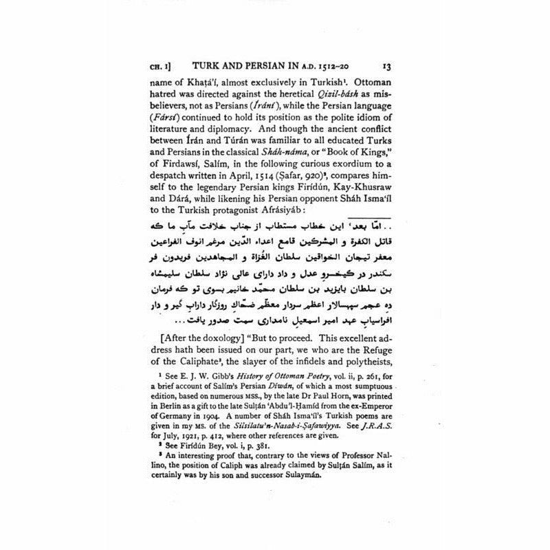 A Literary History of Persia (4 volumes)