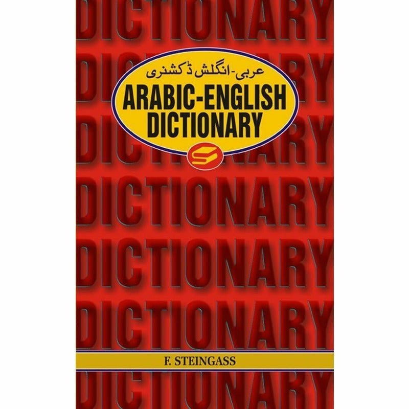 Arabic-English Dictionary