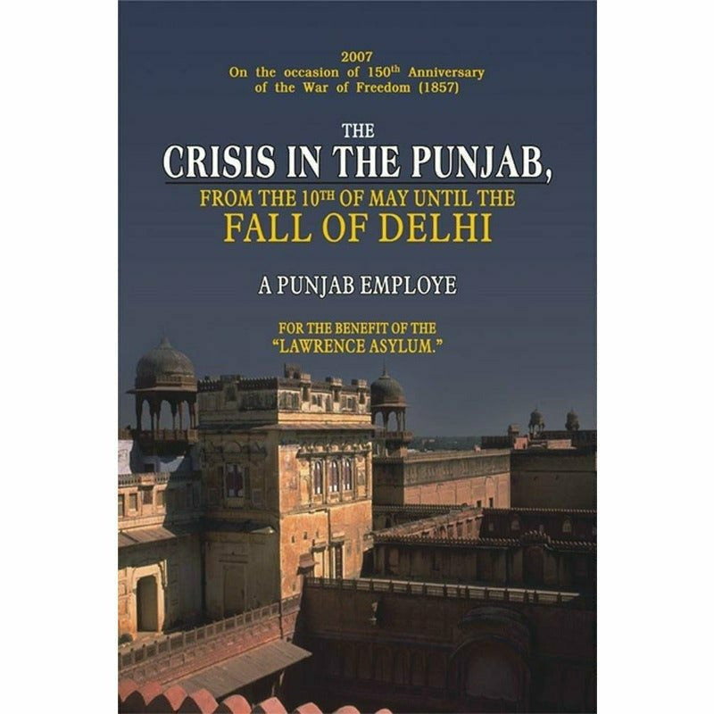 Crisis In The Punjab