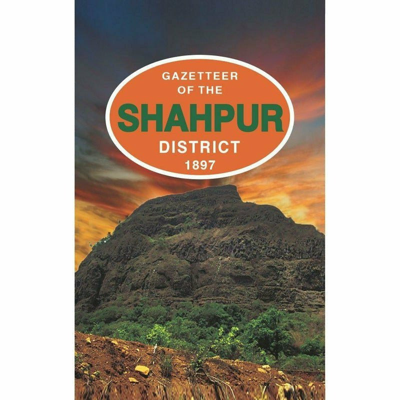 Gazetteer Of The Shahpur Distt 1897