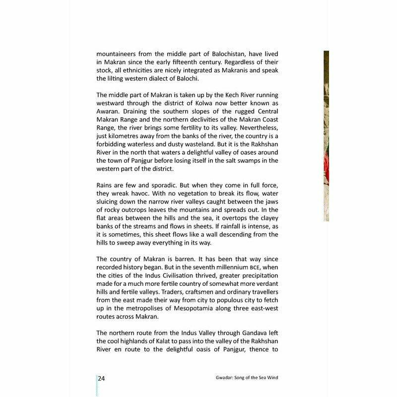 Gwadar: Song of the Sea Wind - Salman Rashid