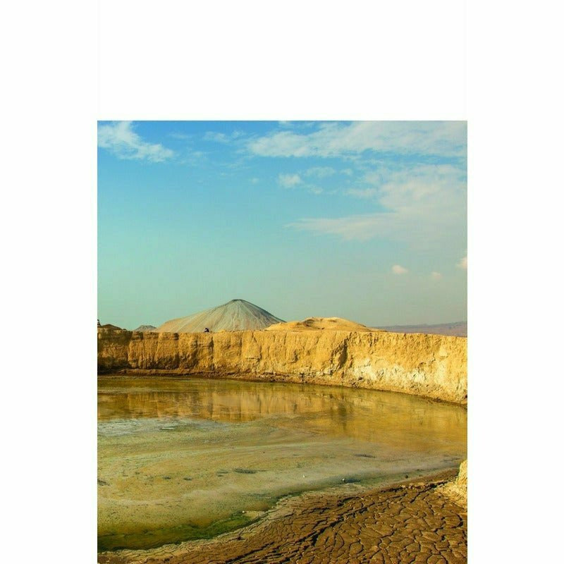 Gwadar: Song of the Sea Wind - Salman Rashid
