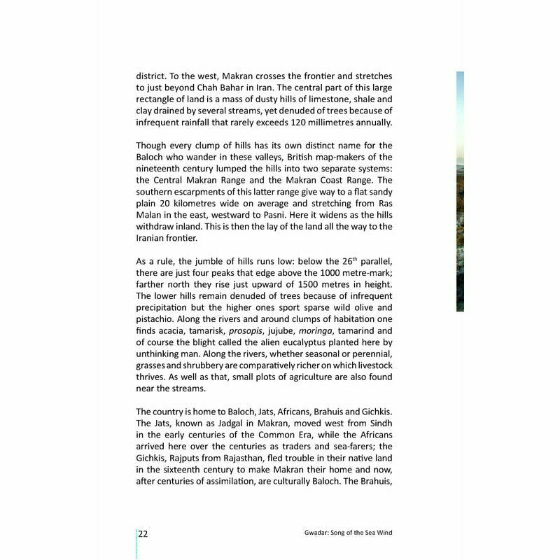 Gwadar: Song of the Sea Wind - Salman Rashid