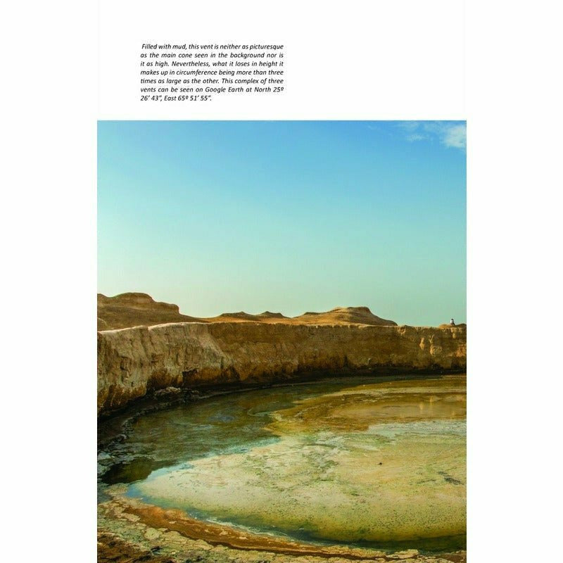 Gwadar: Song of the Sea Wind - Salman Rashid