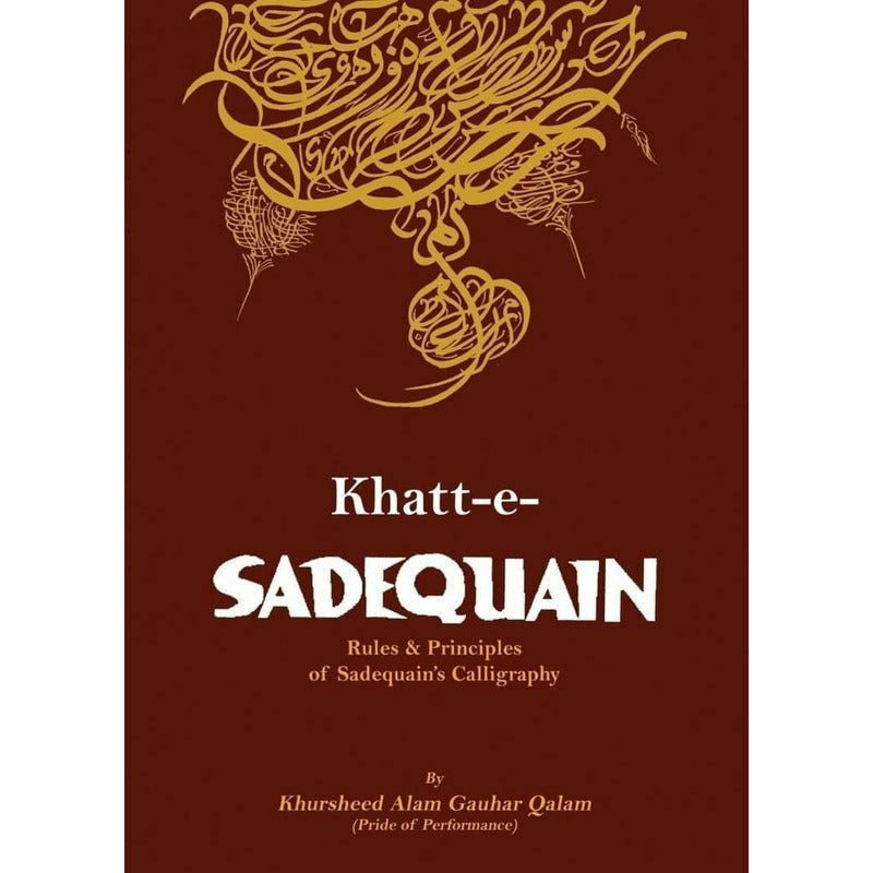 Khatt-e-Sadequain