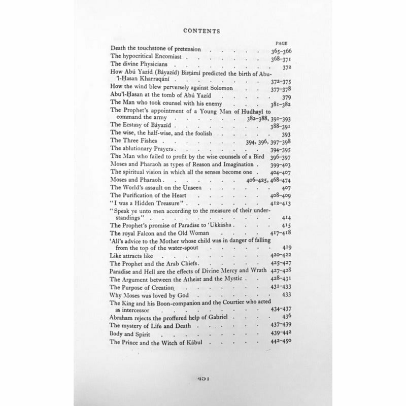 Mathnawi Of Jalalud'Din Rumi (English) (6 volumes in 1 book)