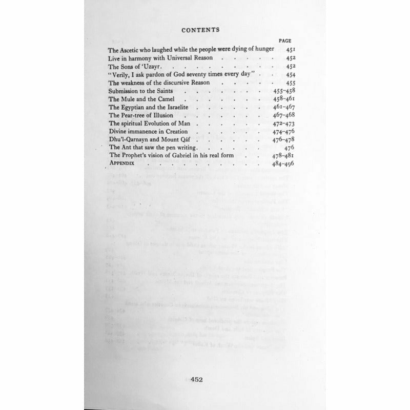 Mathnawi Of Jalalud'Din Rumi (English) (6 volumes in 1 book)