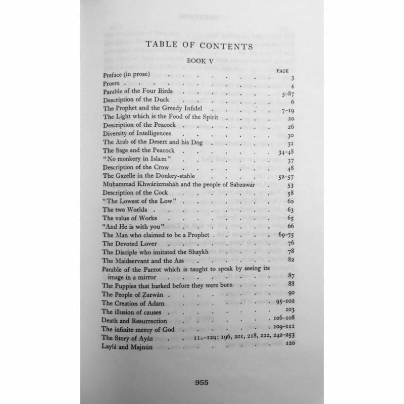Mathnawi Of Jalalud'Din Rumi (English) (6 volumes in 1 book)