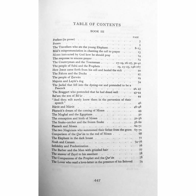 Mathnawi Of Jalalud'Din Rumi (English) (6 volumes in 1 book)