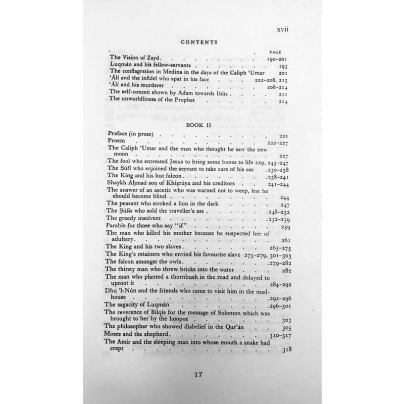 Mathnawi Of Jalalud'Din Rumi (English) (6 volumes in 1 book)