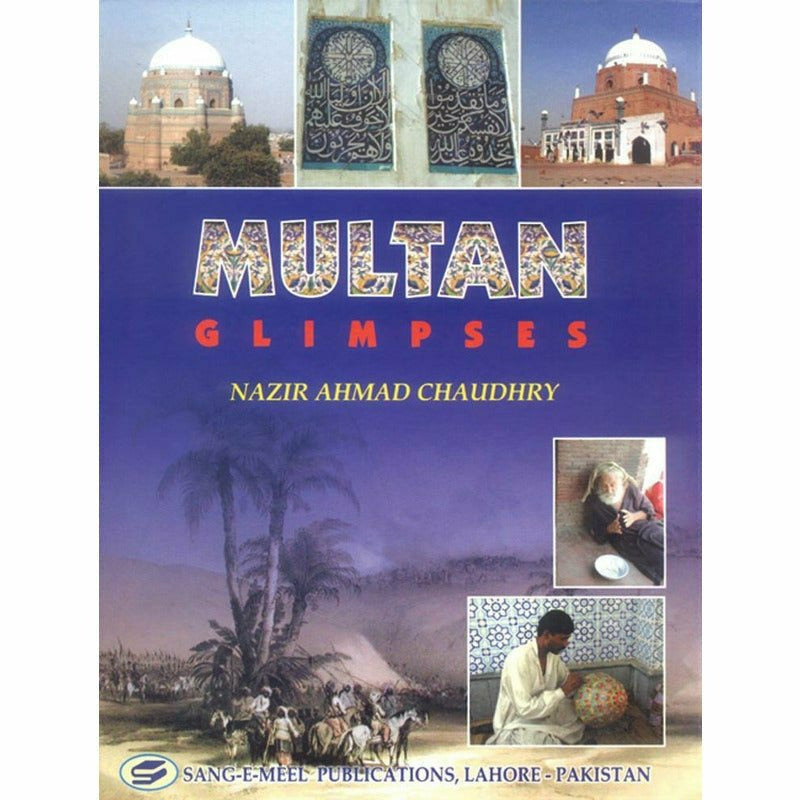 Multan Glimpses