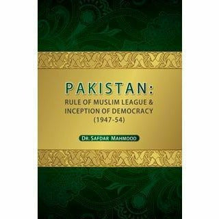 Pakistan: Rule Of Muslim League &amp; Inception Of