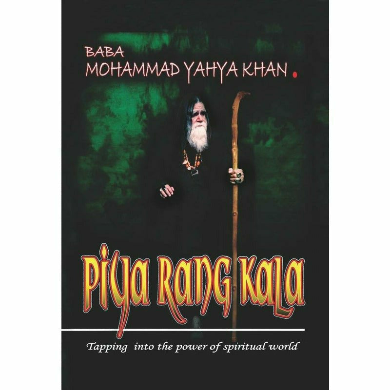 Piya Rang Kala {English Edition}