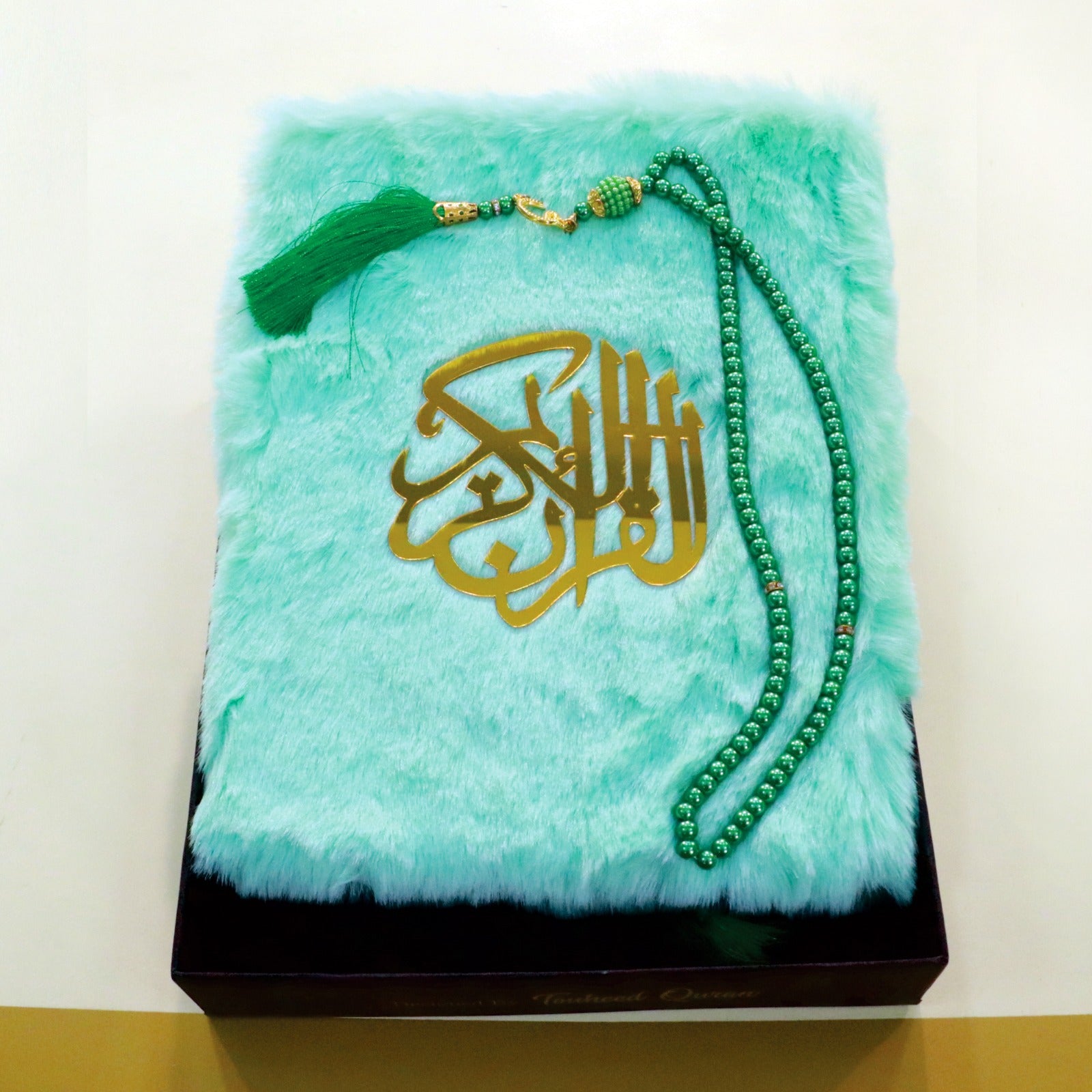 Premium Fur Fabric Quran