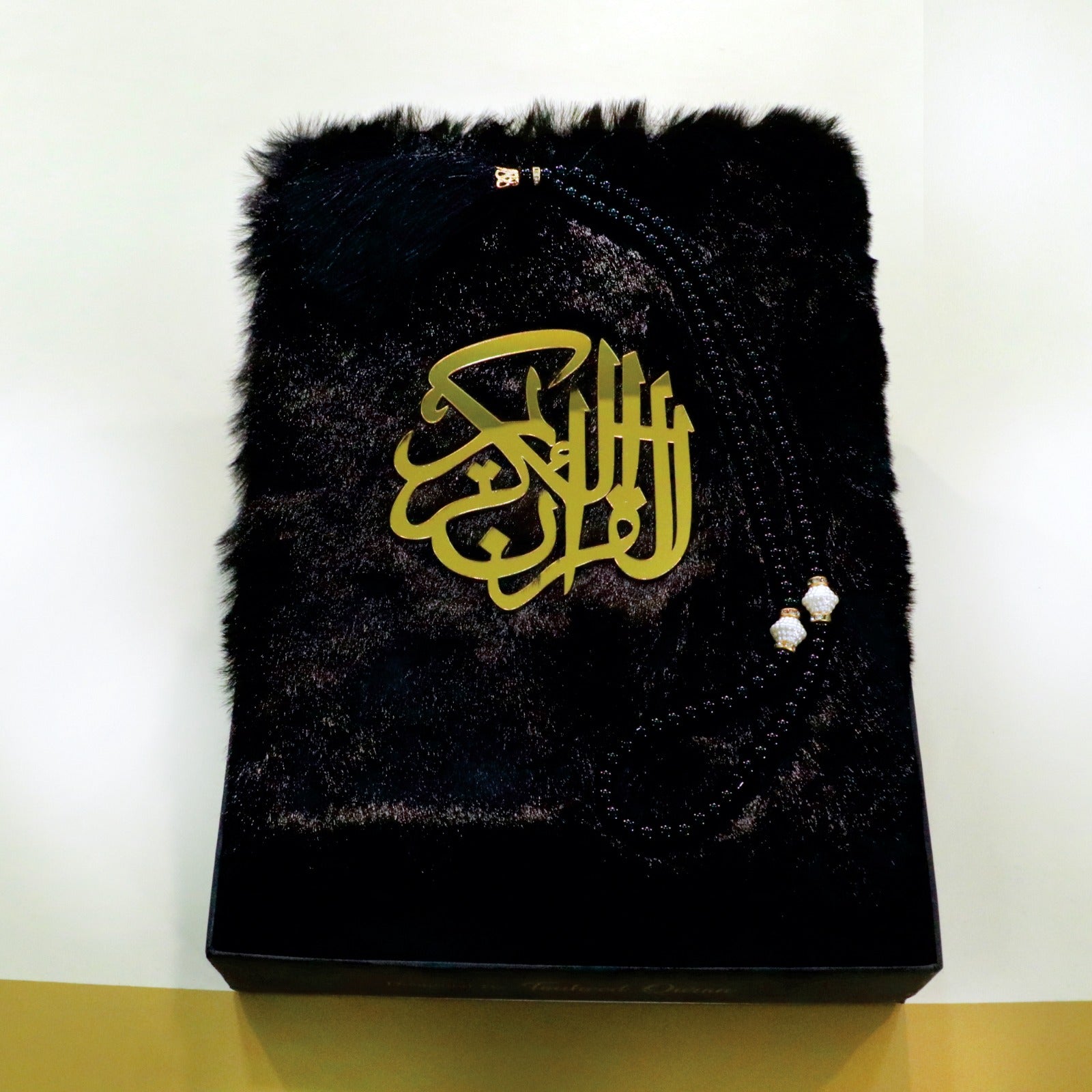 Premium Fur Fabric Quran