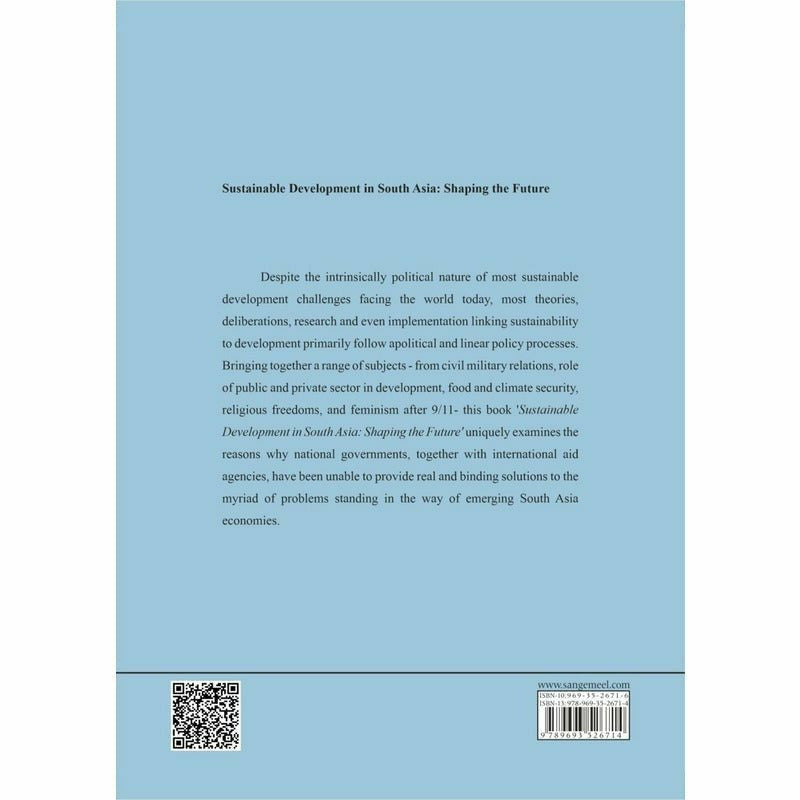 Shaping The Future: Sustainable Dev. In S. Asia