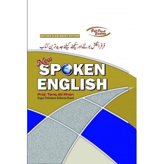 Spoken English