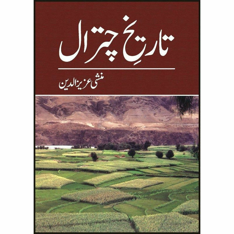 Tarikh Chitraal