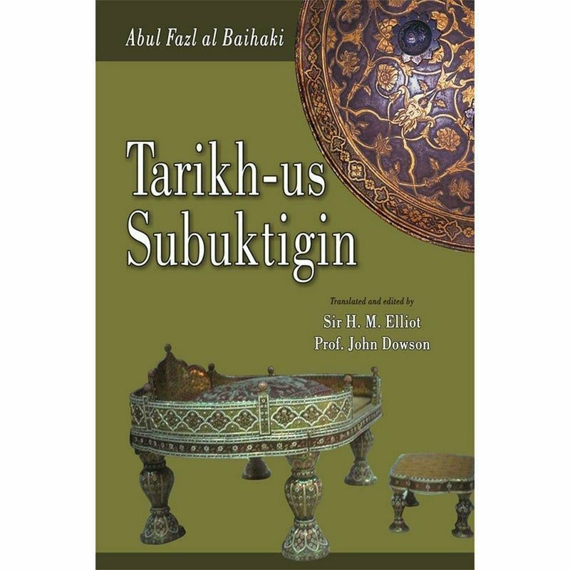 Tarikh-Us Subuktigin