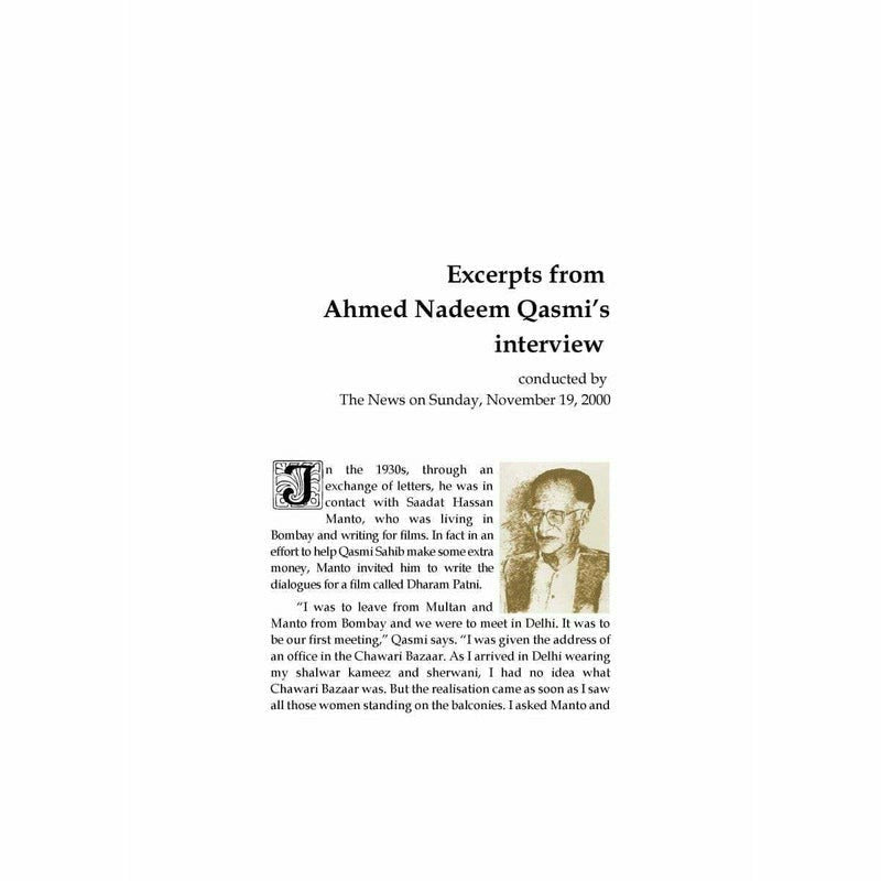 Thoughtful Musings: Eng Trln Ahmad Nadeem Qasmi