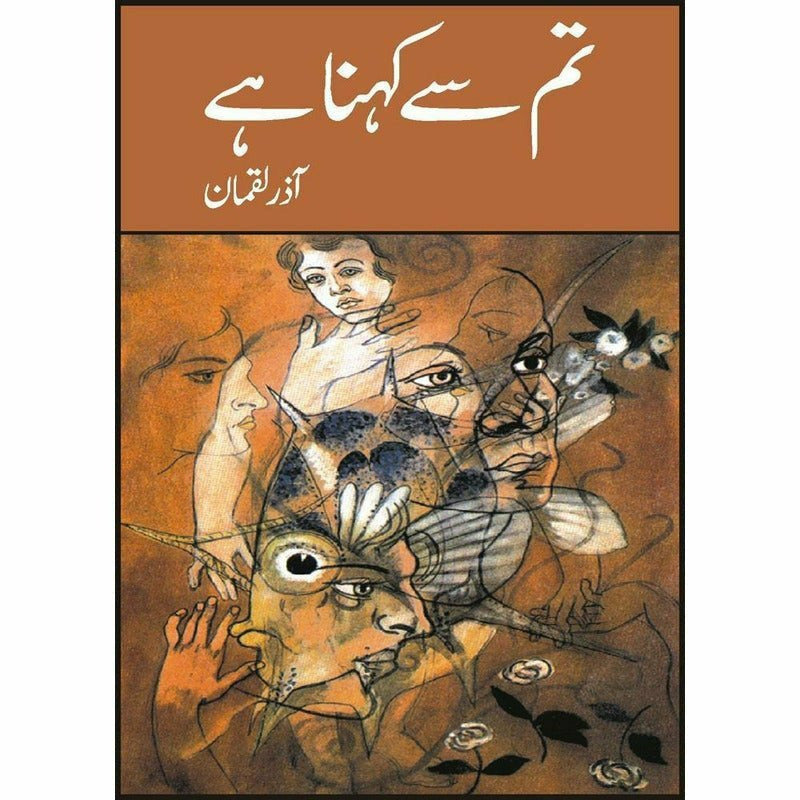 Tum Se Kihna Hai