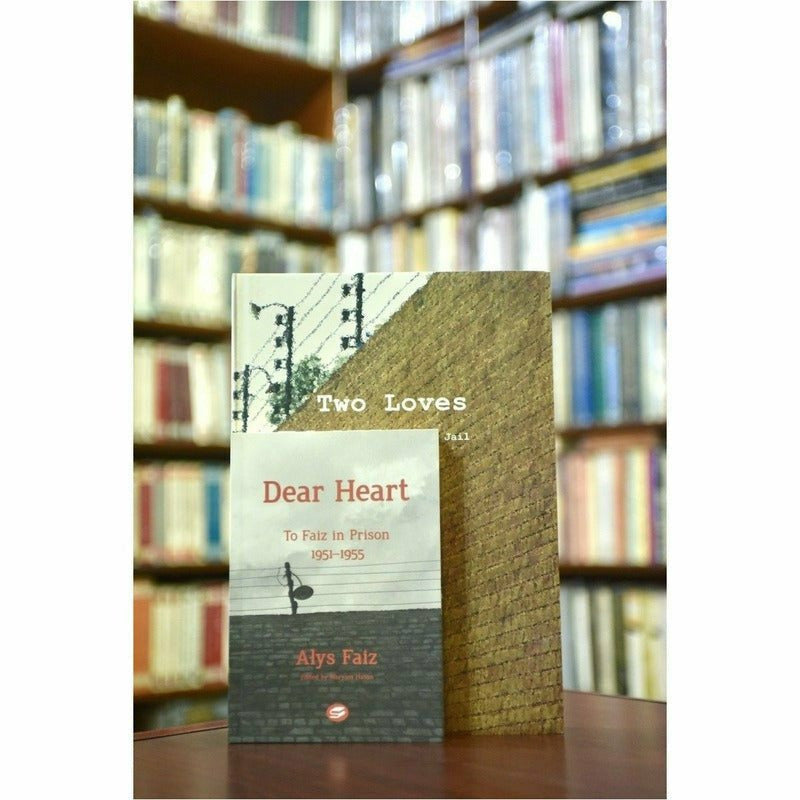 Two Loves: Faiz's Letters From Jail