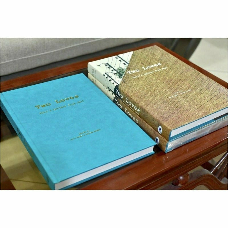 Two Loves: Faiz's Letters From Jail