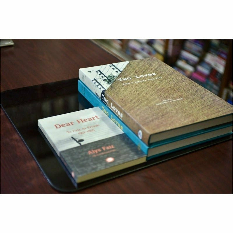 Two Loves: Faiz's Letters From Jail