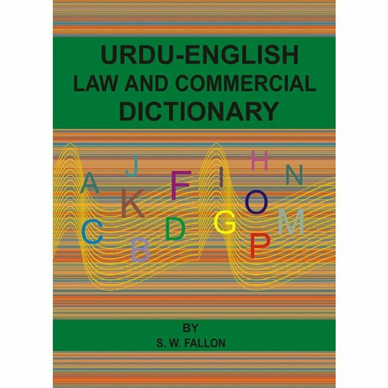 Urdu-English Law &amp; Commercial Dictionary