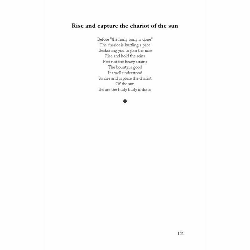 Verses from my Heart - Humair Hashmi