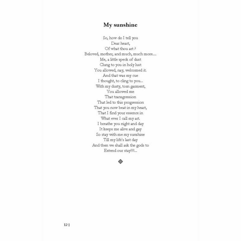 Verses from my Heart - Humair Hashmi